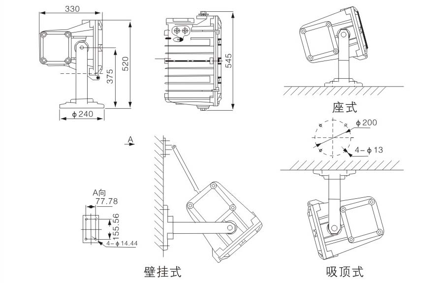 BFC8100外場防爆強(qiáng)光泛光燈尺寸圖
